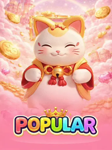Popular Game